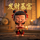 db项目是什么意思说简单点吗